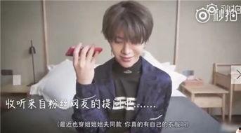 娱乐吃瓜姐范丞丞,娱乐吃瓜界的“姐范儿”新宠